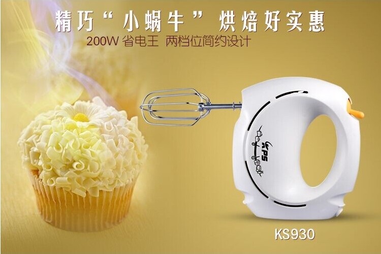 máy đánh trứng luxta 7lit Máy đánh trứng cầu nguyện và điện trứng KS-930 Máy xay sinh tố cầm tay tại nhà Kem đập trứng Mini Baking Special - Máy trộn điện máy nhồi bột bear 7l